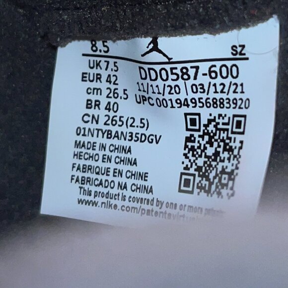 Air Jordan 5 Raging Bull Size 8.5 - Picture 7 of 8